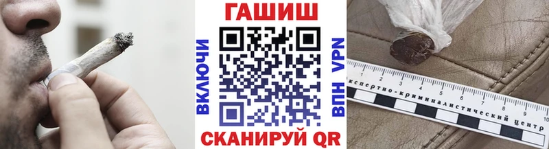 ГАШИШ ice o lator  Еманжелинск 