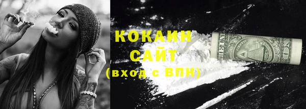 MESCALINE Вязники