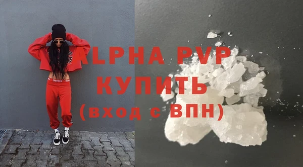 MESCALINE Вязники