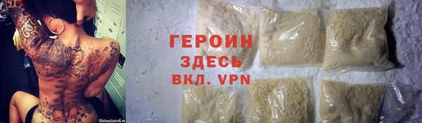 а пвп мука Вяземский