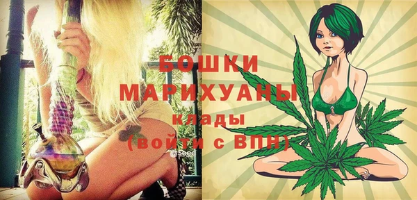 а пвп мука Вяземский