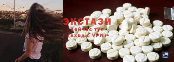 а пвп мука Вяземский