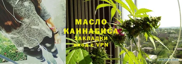СК Гусев