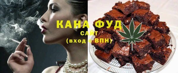 а пвп мука Вяземский