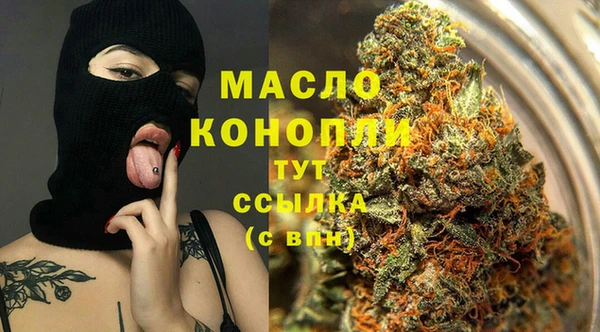 СК Гусев