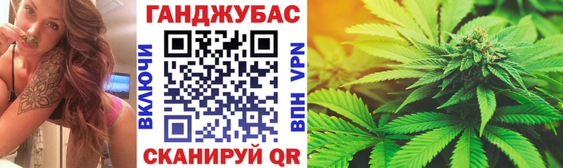 где найти наркотики  Еманжелинск  Бошки марихуана MAZAR 